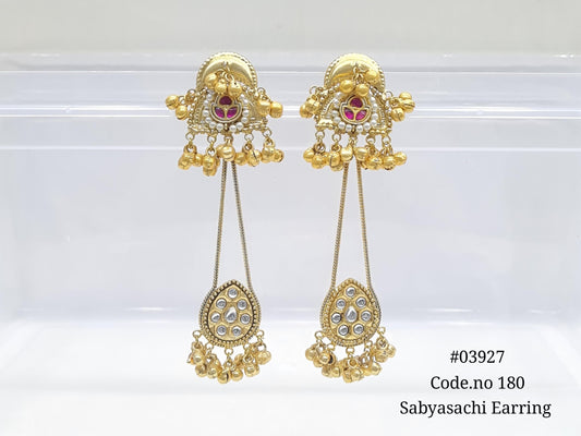 Golden Earrings 03927