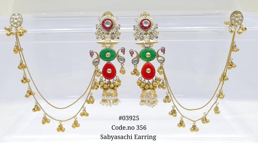 Sabyasachi Earrings 03925