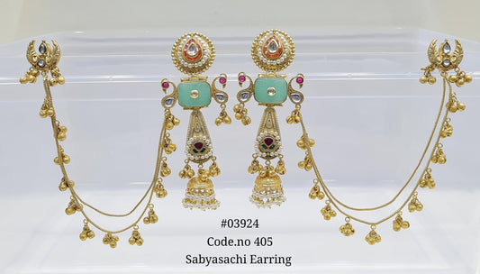 Sabyasachi Earrings 03924