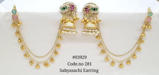 Riwayat Earrings 03929 - KRISHNA'S SWETA JEWELLERY