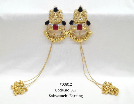 Sabysachi Earrings 03812 - KRISHNA'S SWETA JEWELLERY