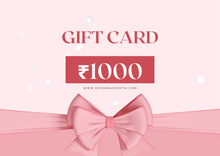 Load image into Gallery viewer, Krishna&#39;s Sweta Gift card