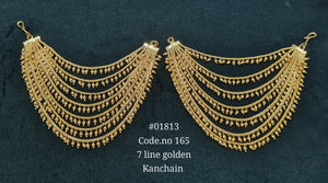 Kanchain 7 line 01813