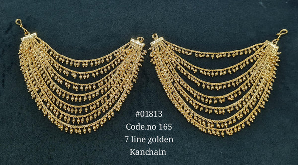 Kanchain 7 line 01813