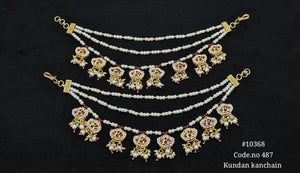 Heritage Kanchain 10368