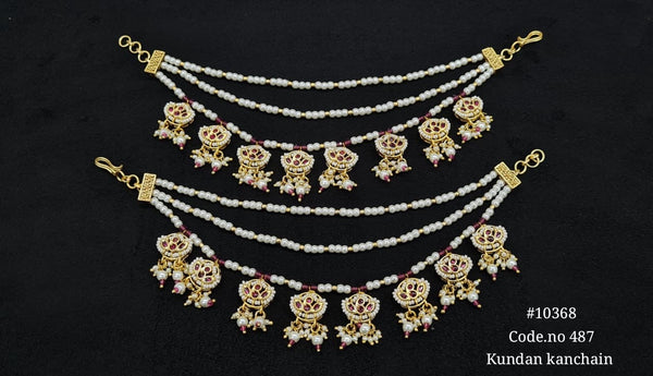 Heritage Kanchain 10368