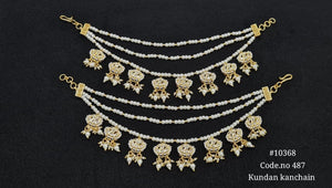 Heritage Kanchain 10368