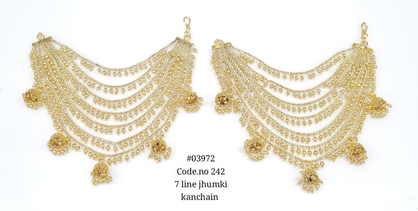 Kanchain 03972