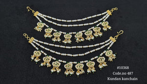 Heritage Kanchain 10368