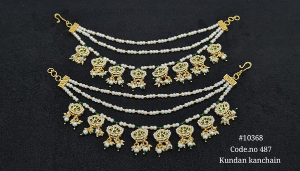 Heritage Kanchain 10368