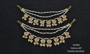 Heritage Kanchain 10368