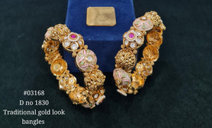 Antique Bangles 03168 - KRISHNA'S SWETA JEWELLERY