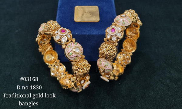 Antique Bangles 03168 - KRISHNA'S SWETA JEWELLERY