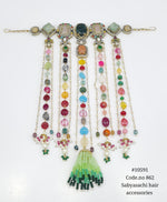 Carnival Band 10591 - KRISHNA'S SWETA JEWELLERY