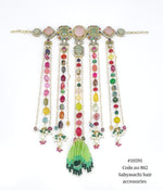 Carnival Band 10591 - KRISHNA'S SWETA JEWELLERY