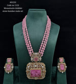 Doublet Pendant Long 01252 - KRISHNA'S SWETA JEWELLERY