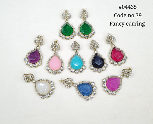 Earrings 04435 - KRISHNA'S SWETA JEWELLERY