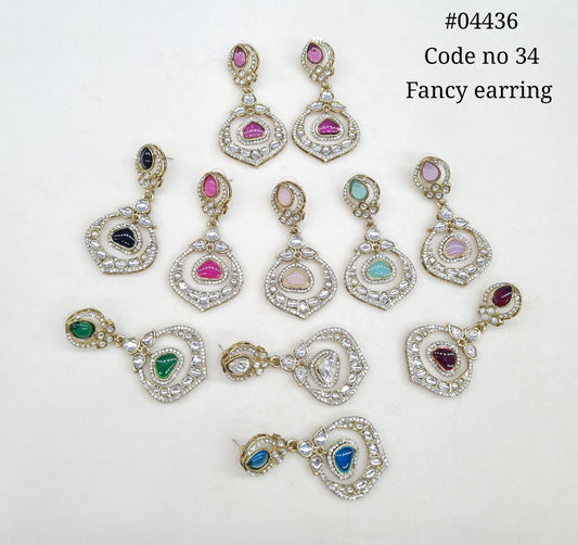 Earrings 04436 - KRISHNA'S SWETA JEWELLERY