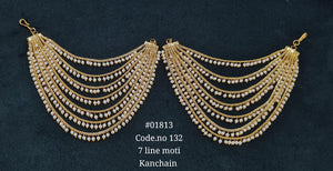 Kanchain 7 line 01813
