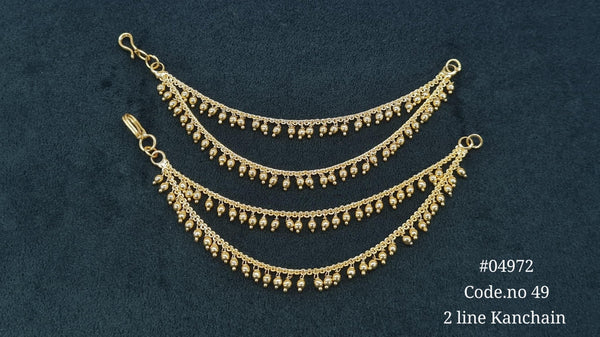 Kanchain 2 line 04972 - KRISHNA'S SWETA JEWELLERY