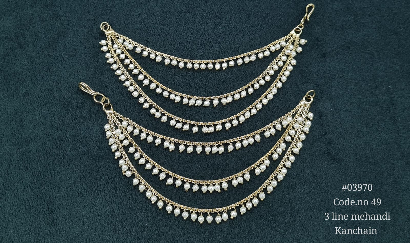 Kanchain 3 line 03970 - KRISHNA'S SWETA JEWELLERY