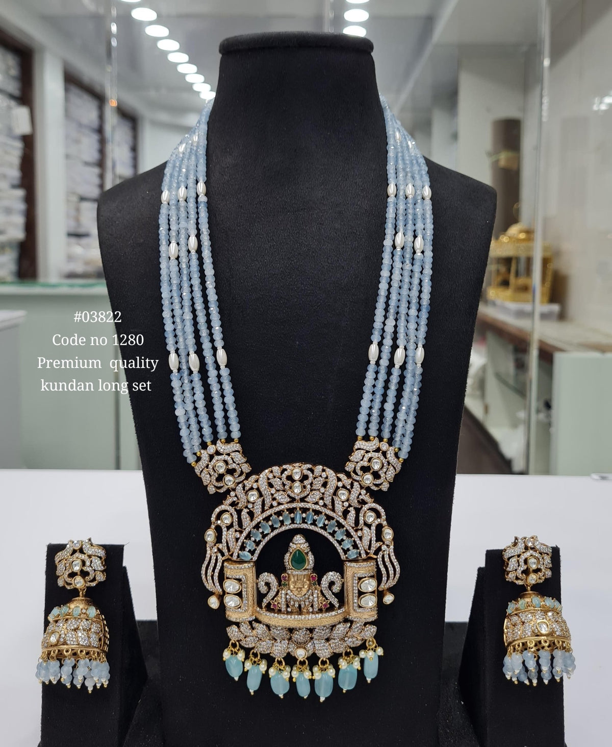 Kundan Balaji Pendant 03822 - KRISHNA'S SWETA JEWELLERY