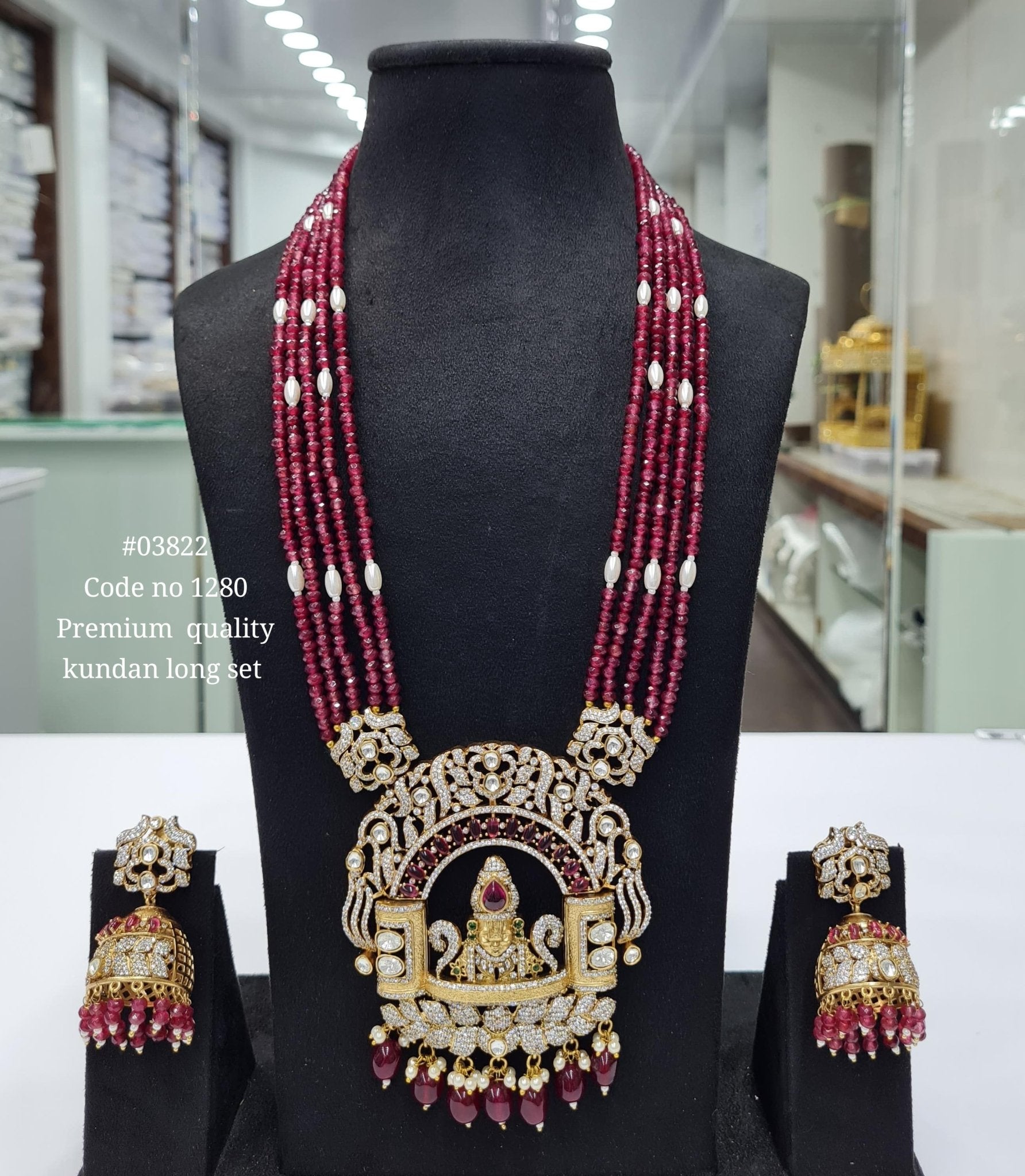 Kundan Balaji Pendant 03822 - KRISHNA'S SWETA JEWELLERY
