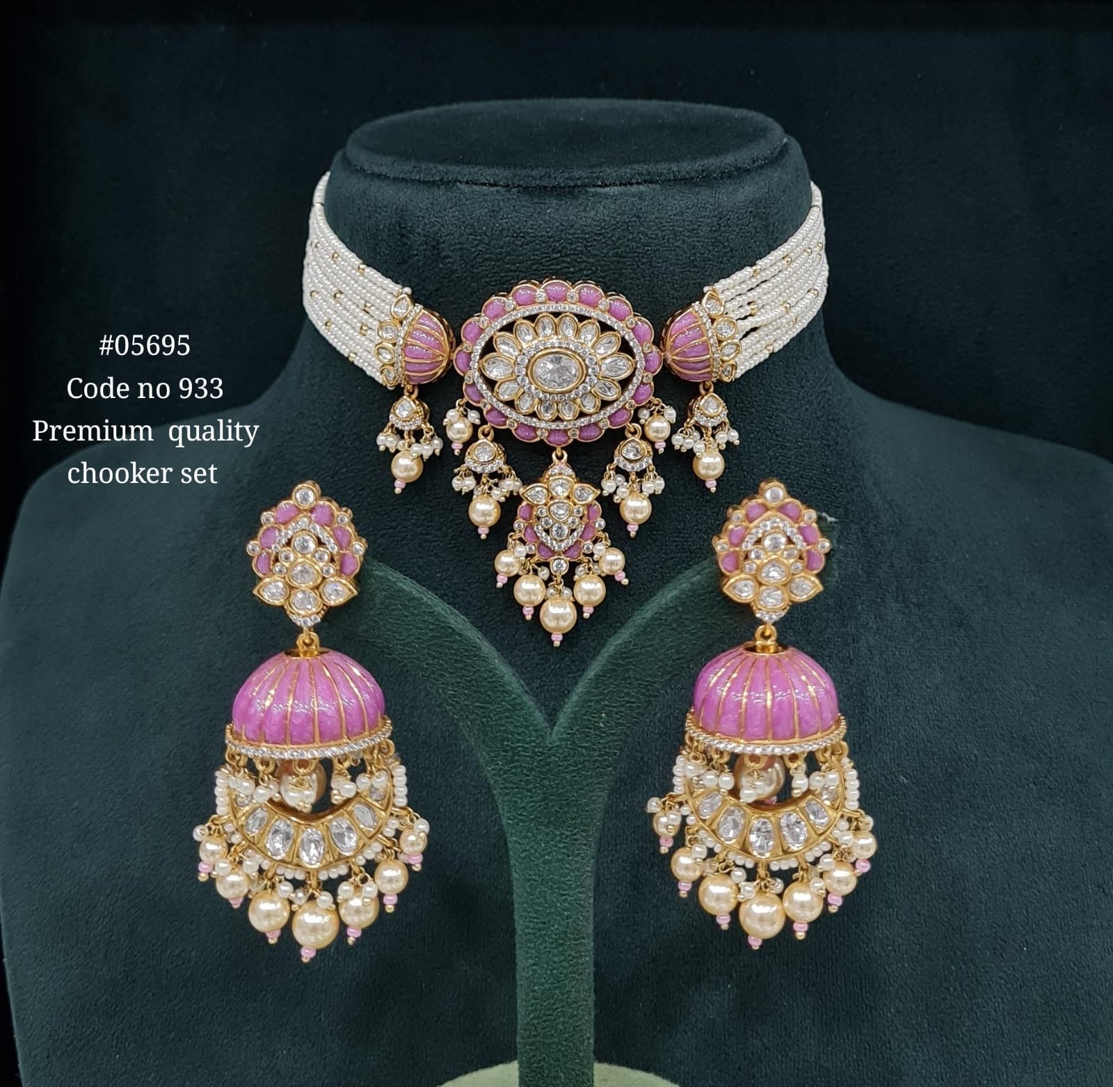 Kundan Choker 05695 - KRISHNA'S SWETA JEWELLERY