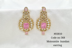 Kundan Earrings 03810 - KRISHNA'S SWETA JEWELLERY