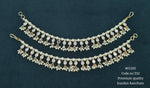 Kundan Kanchain 01205 - KRISHNA'S SWETA JEWELLERY