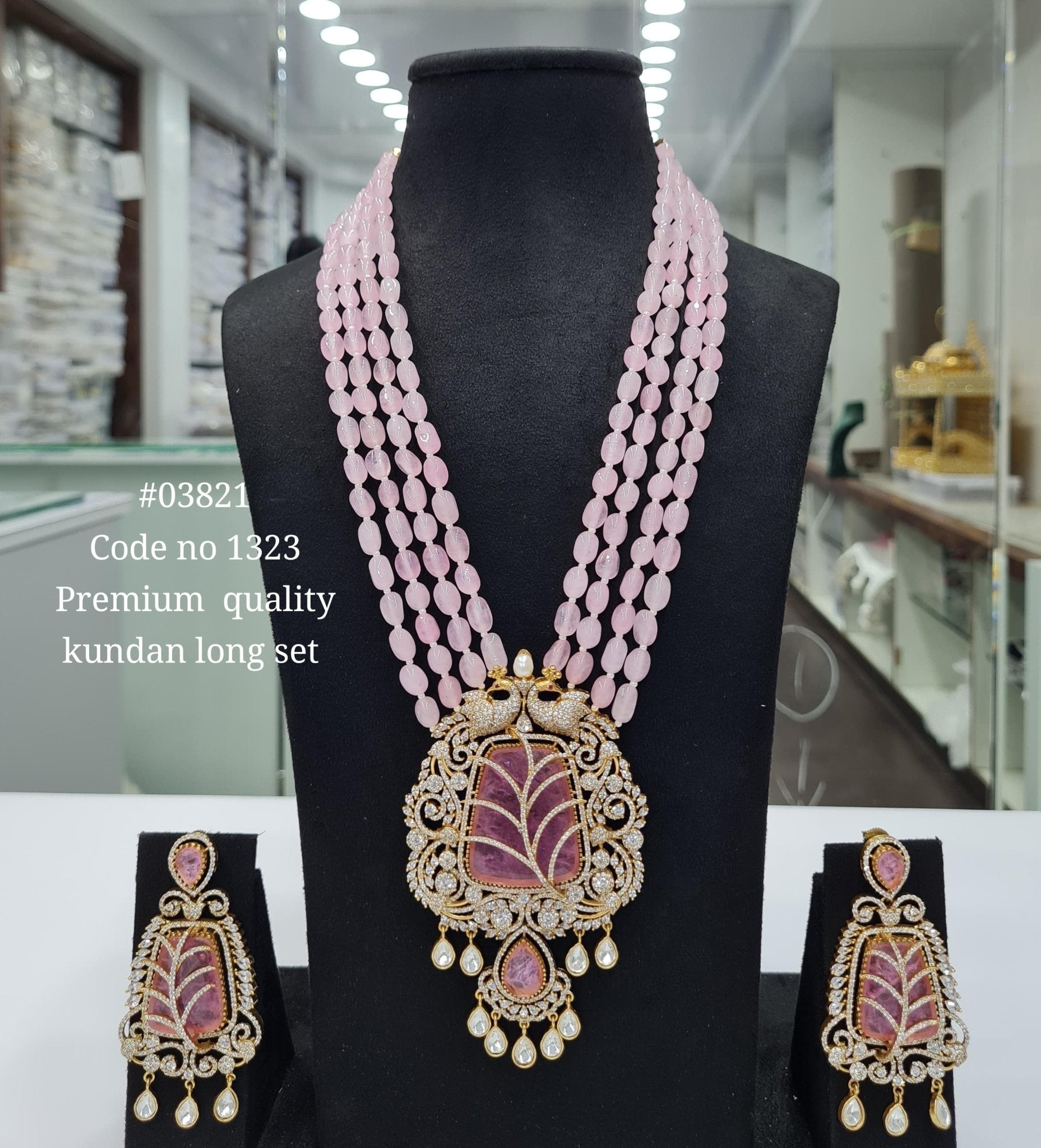 Kundan Long 03821 - KRISHNA'S SWETA JEWELLERY