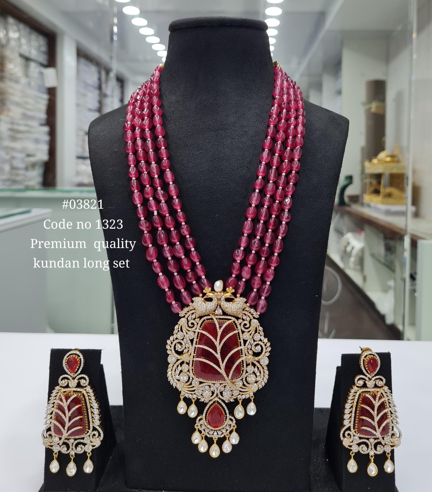 Kundan Long 03821 - KRISHNA'S SWETA JEWELLERY