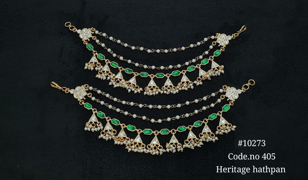 Pachi Kanchain 10273 - KRISHNA'S SWETA JEWELLERY