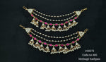 Pachi Kanchain 10273 - KRISHNA'S SWETA JEWELLERY