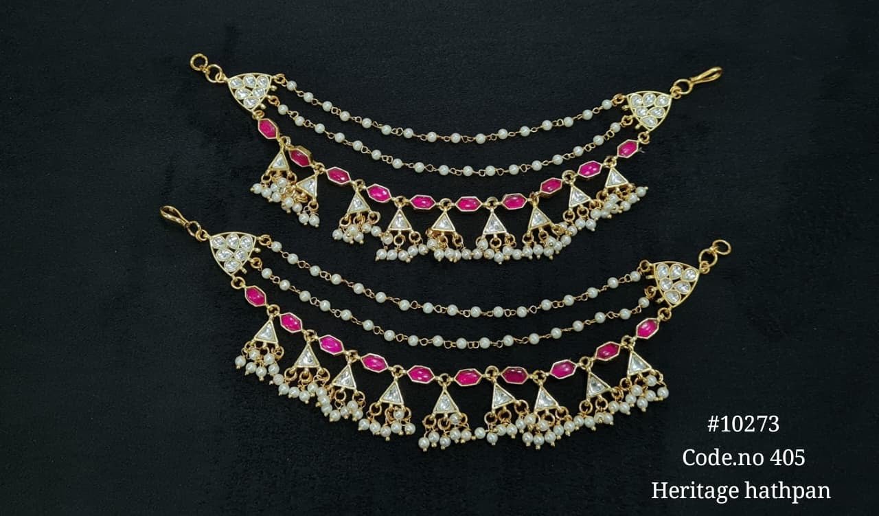 Pachi Kanchain 10273 - KRISHNA'S SWETA JEWELLERY