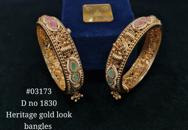 PP Bangles 03173 - KRISHNA'S SWETA JEWELLERY