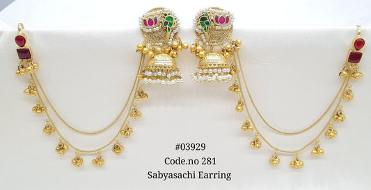Riwayat Earrings 03929 - KRISHNA'S SWETA JEWELLERY