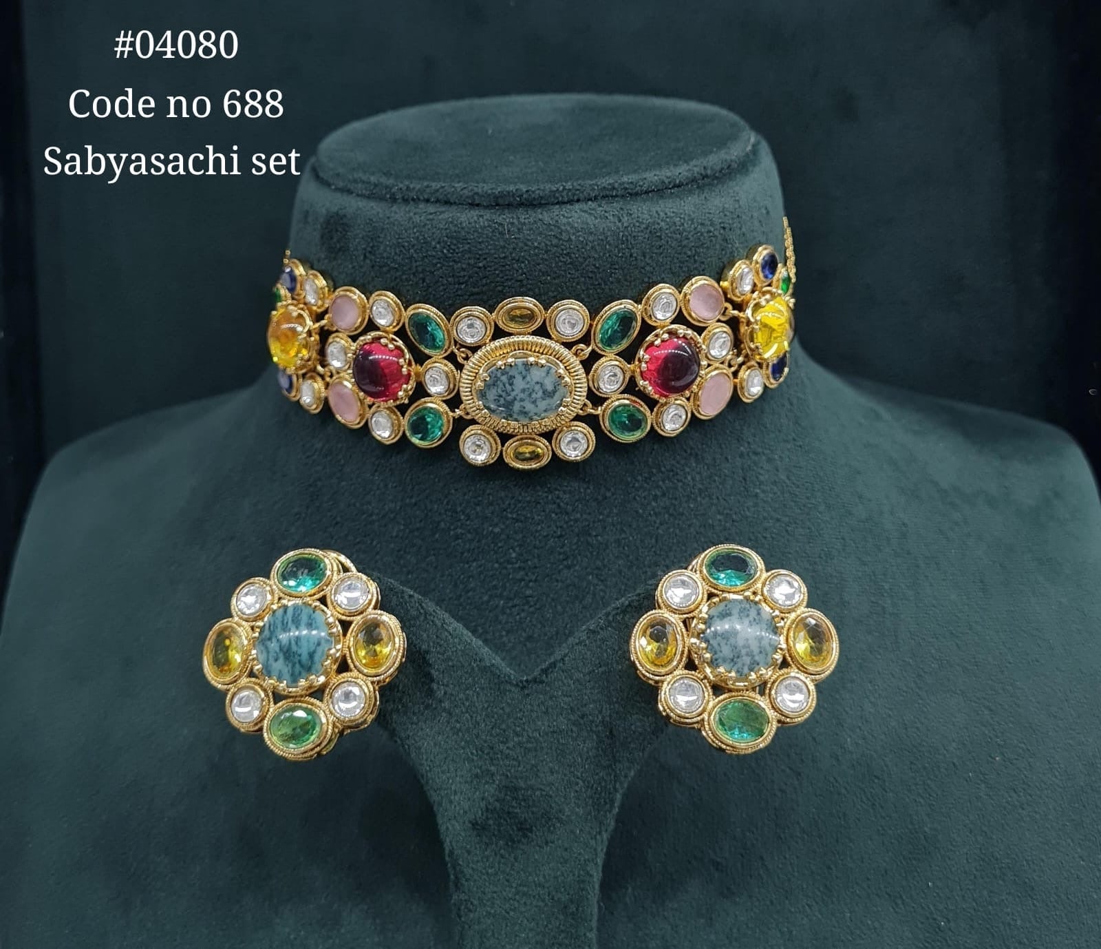 Sabyasachi Choker 04080 - KRISHNA'S SWETA JEWELLERY