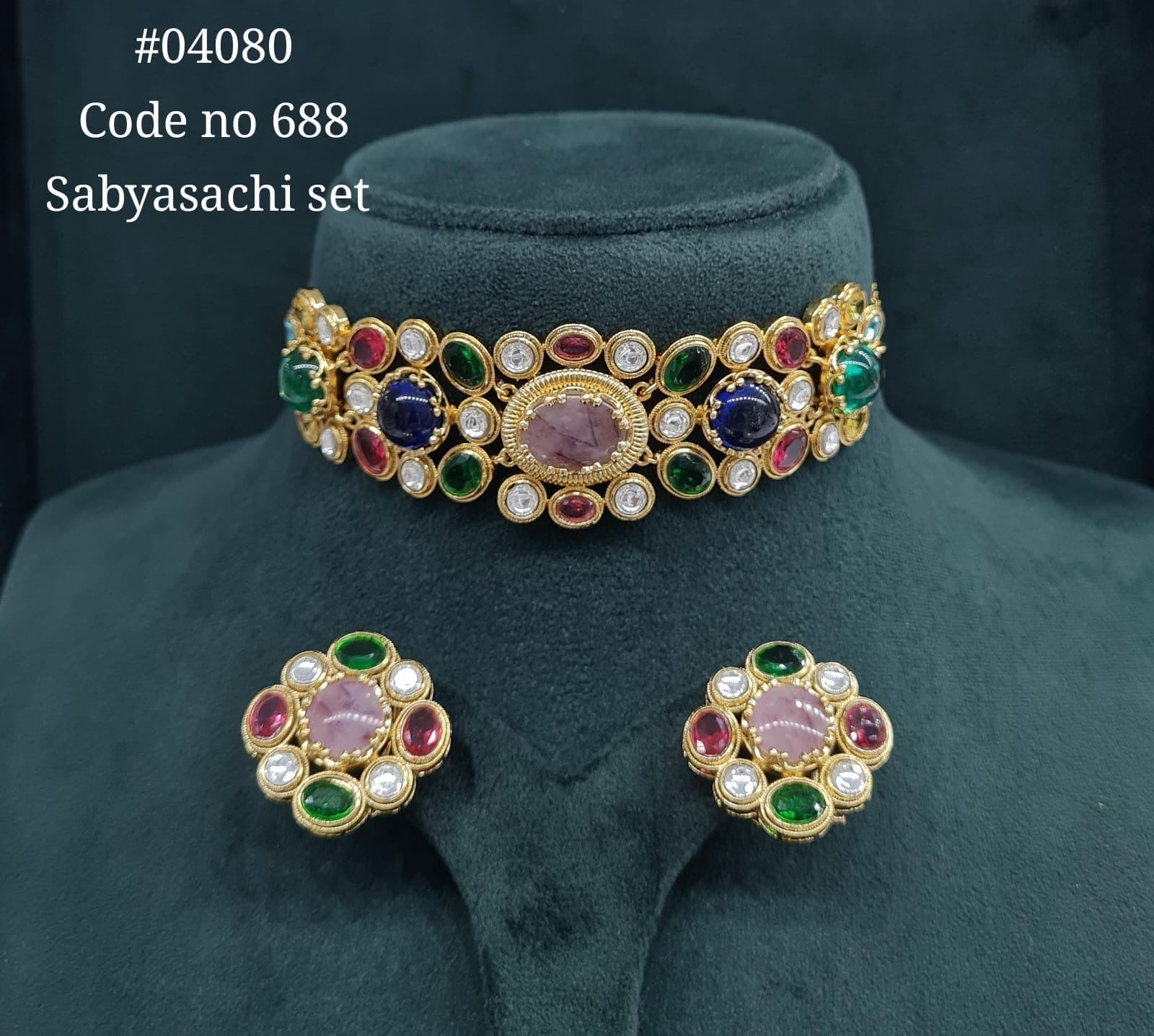 Sabyasachi Choker 04080 - KRISHNA'S SWETA JEWELLERY