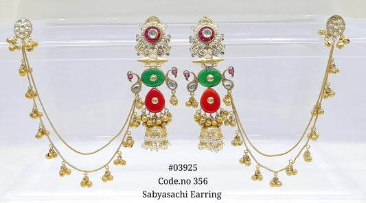 Sabyasachi Earrings 03925 - KRISHNA'S SWETA JEWELLERY